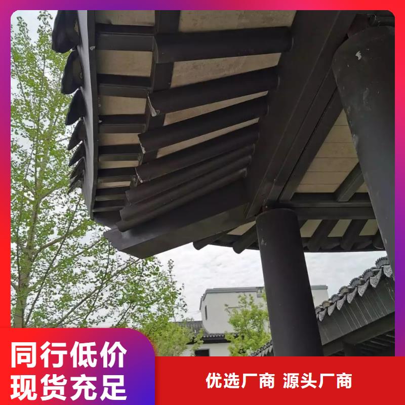 仿古铝制构件品牌厂家{当地}公司