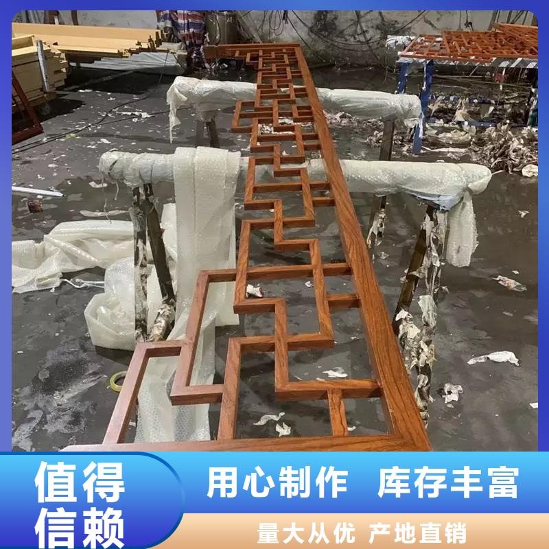 古建铝作支持定制{本地}生产商