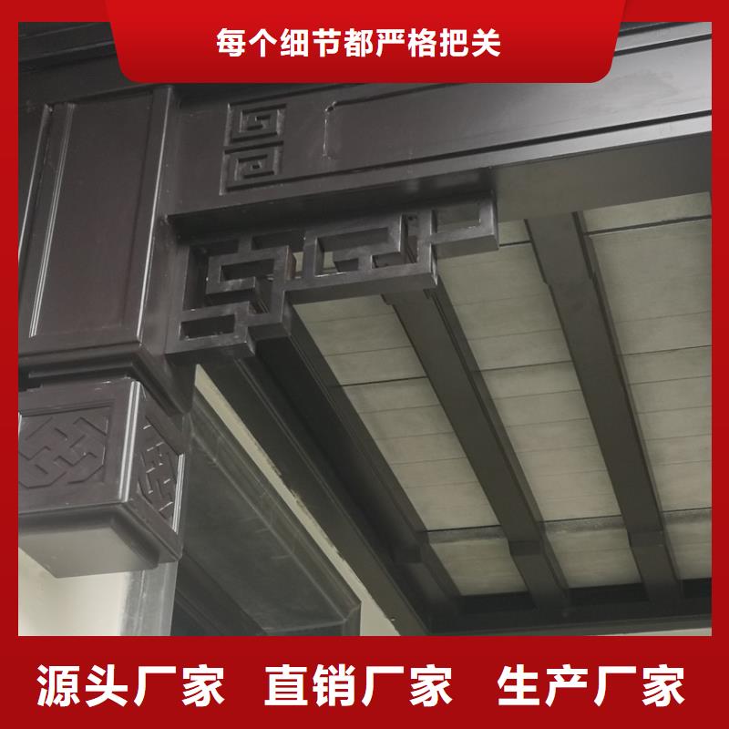 西藏省新中式鋁合金古建