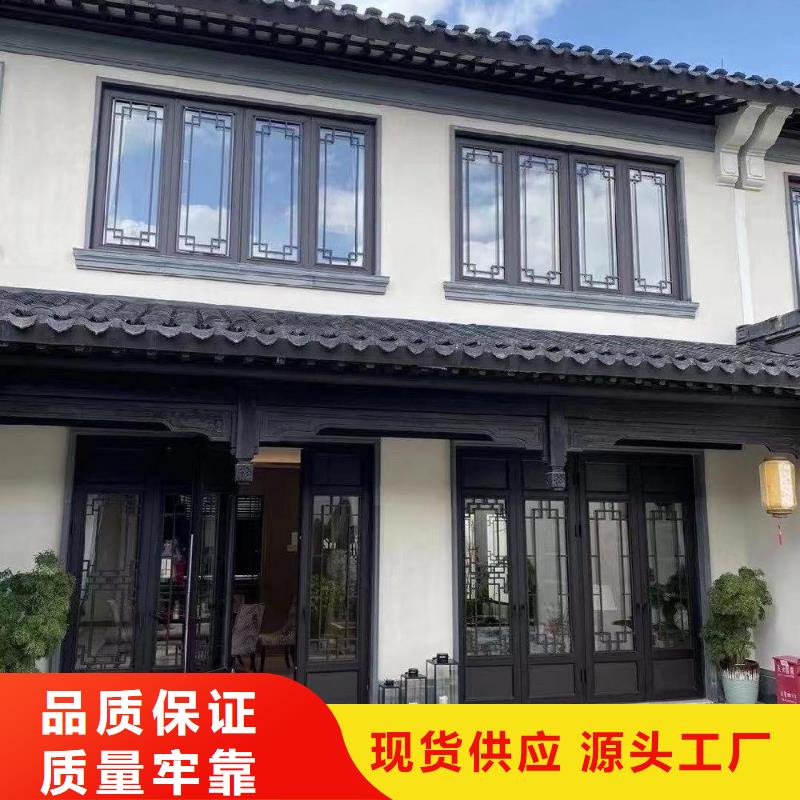 铝代木古建墀头信息推荐<当地>供应商