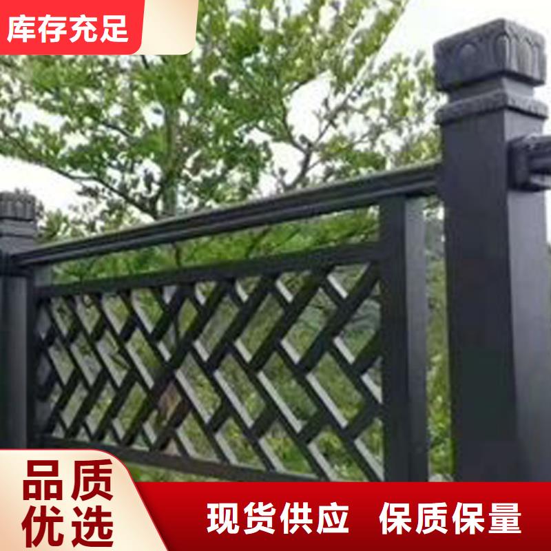 鋁代木古建美人靠擇優當地供應商