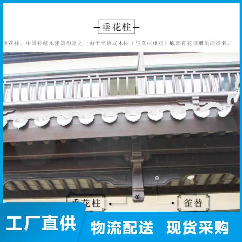 铝代木古建水榭批发价实力见证