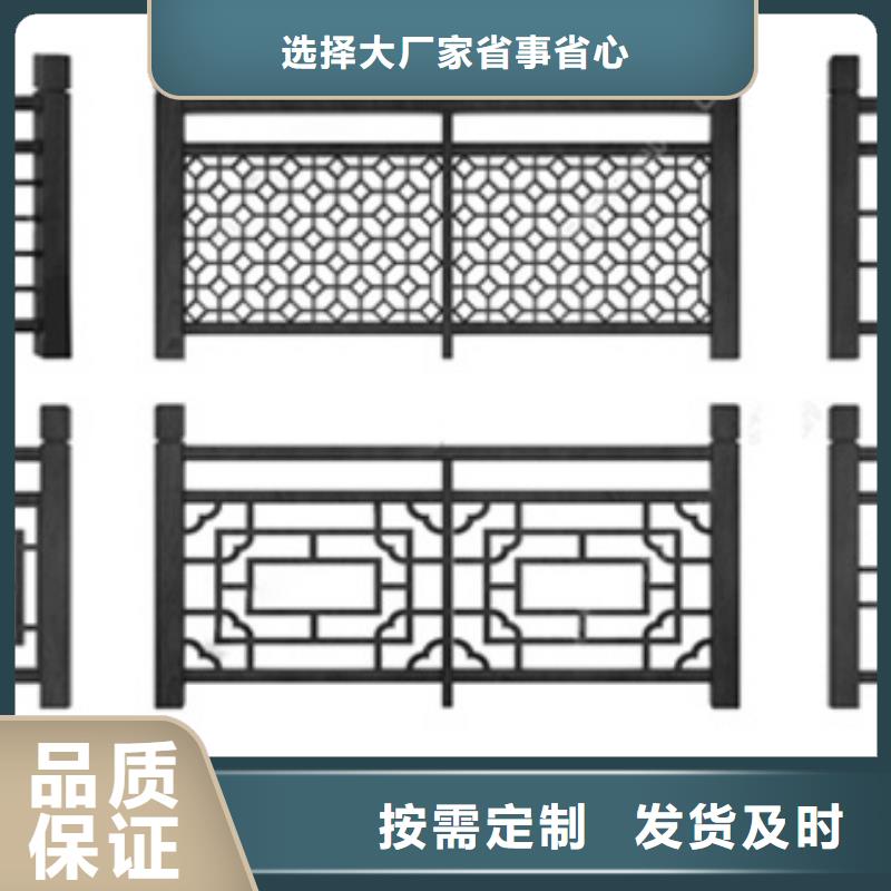 铝代木古建牛腿批发价品牌大厂家