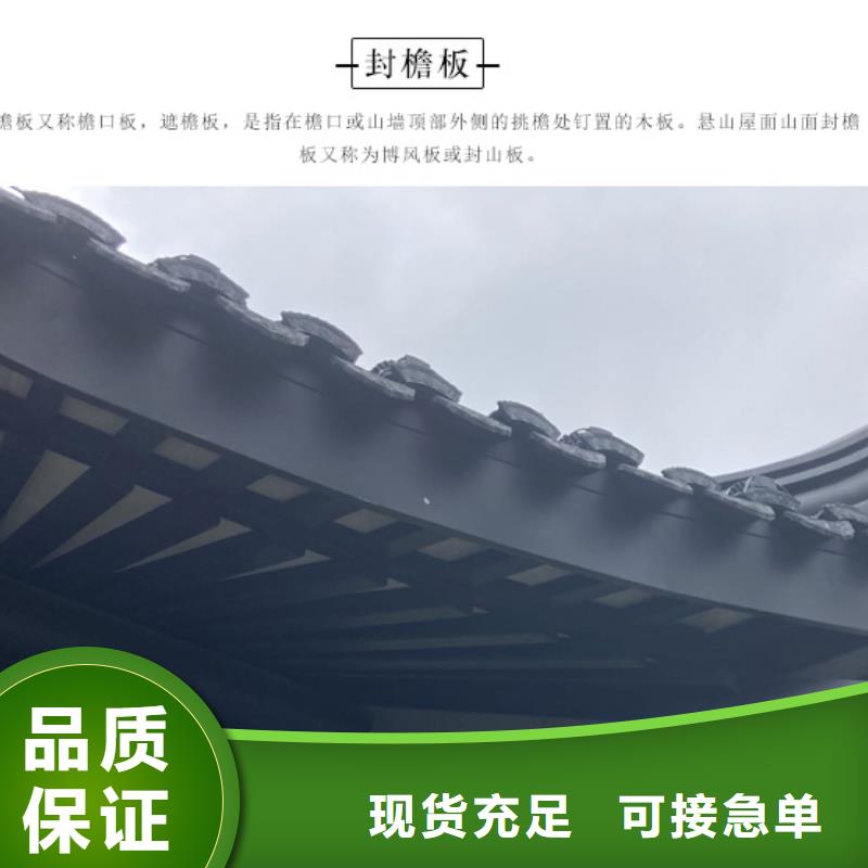 铝代木古建水榭优惠多质量安全可靠