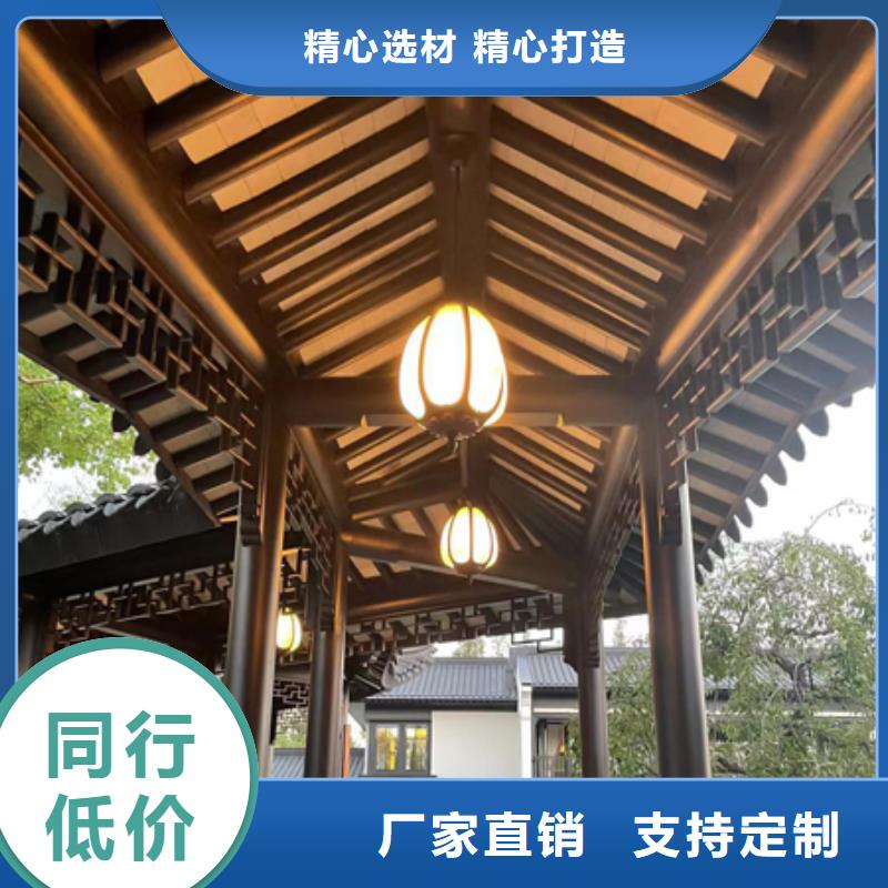 铝代木古建雀替制造厂家产地工厂