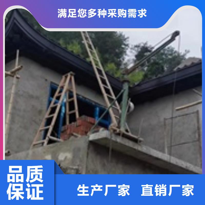 铝代木古建雀替价格低支持大批量采购