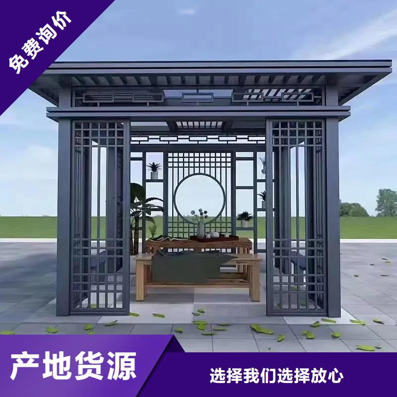 铝制仿古建筑构件质量可靠工厂价格