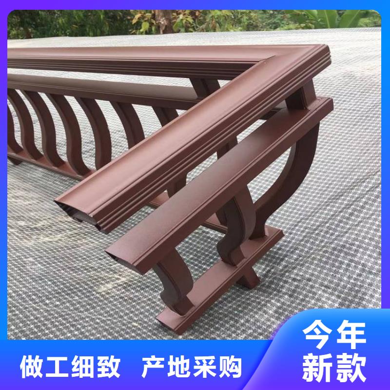 鋁材古建構件來圖定制同城生產廠家