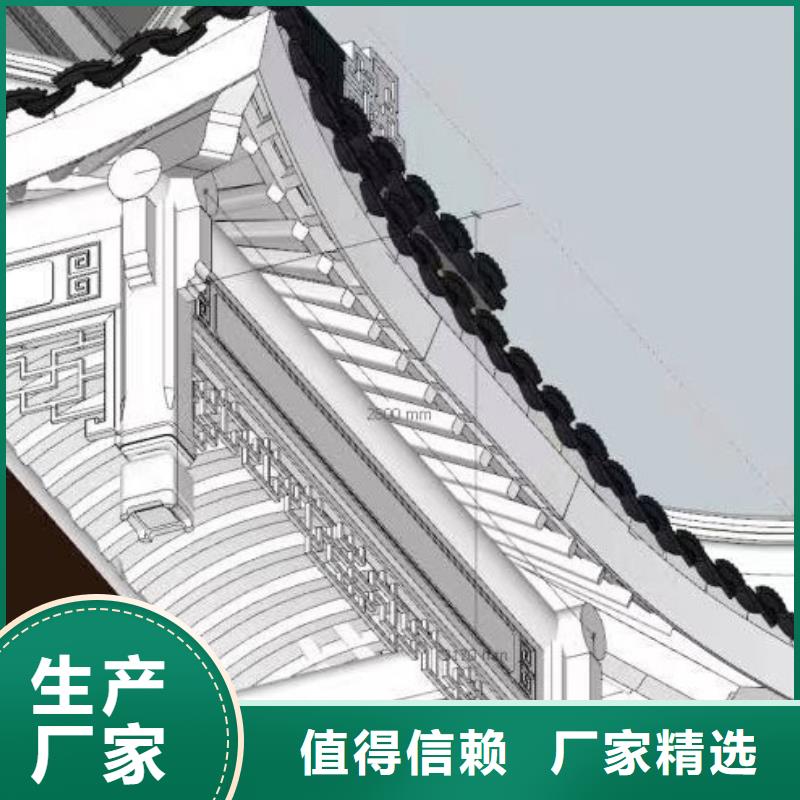 铝代木古建墀头源头好货【当地】货源