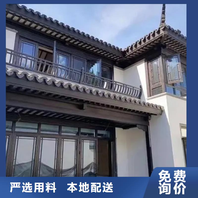 铝代木古建挂落批发价[本地]制造商