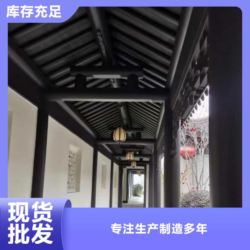 铝代木古建闸椽板制造厂家经销商