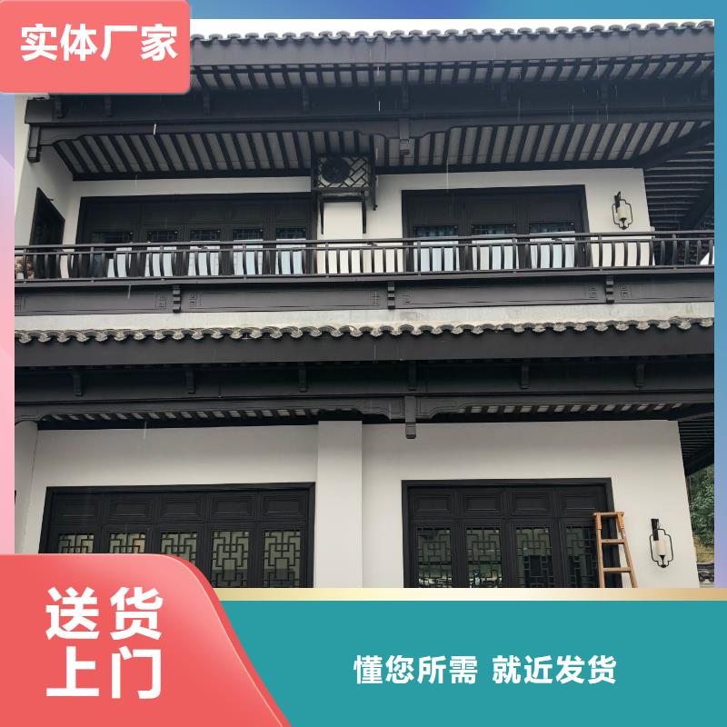 铝替木仿古苏派建筑生产厂家实力厂家直销