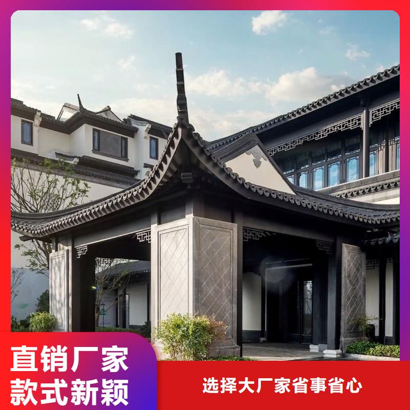 铝代木古建梁托价格低附近货源