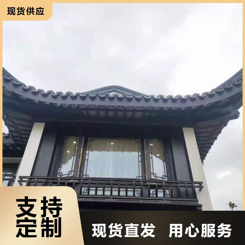 铝替木构建设计多家仓库发货