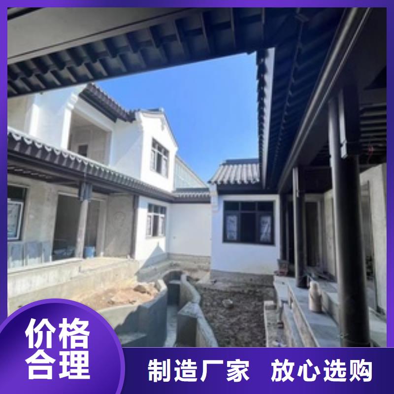 新中式铝合金古建生产基地{当地}公司