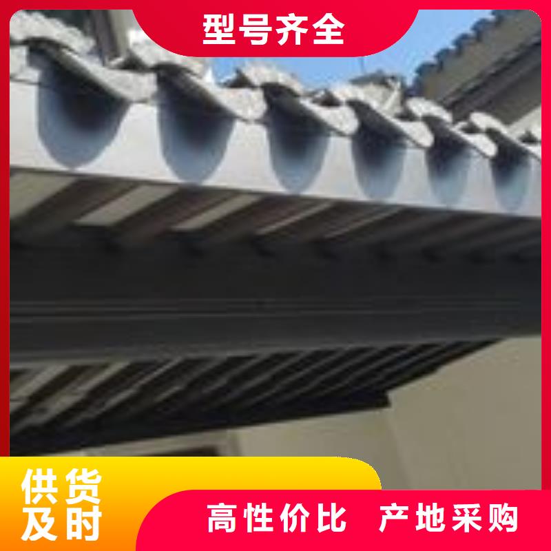 铝材古建构件安装附近经销商