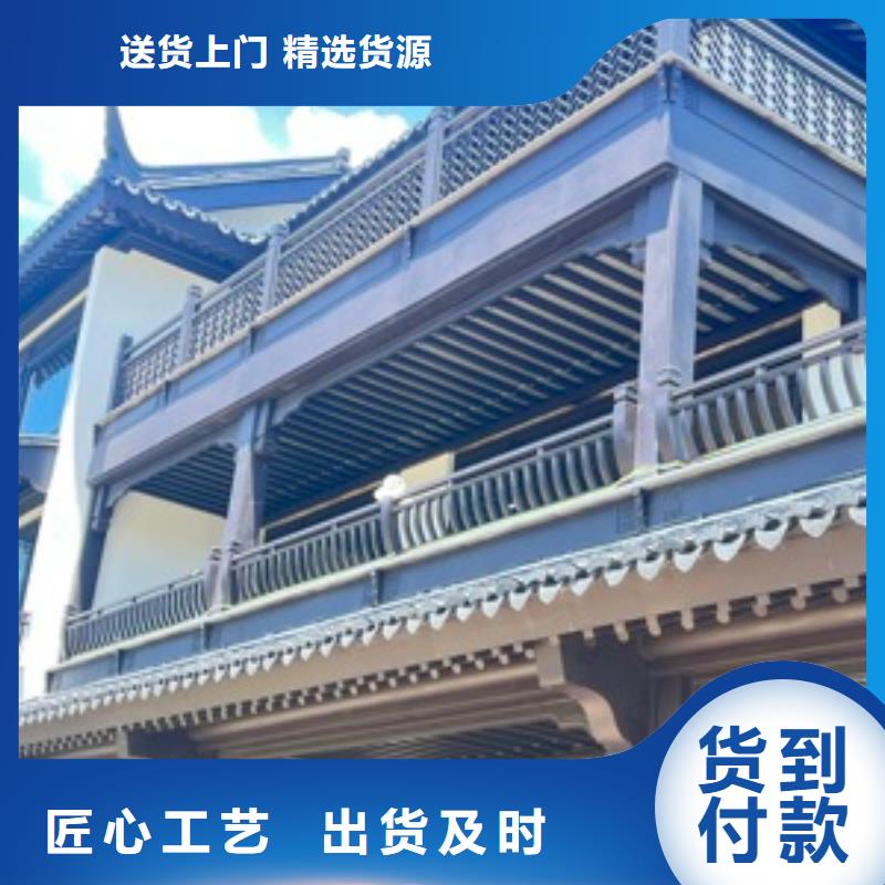 鋁雀替歡迎來電貨源直銷