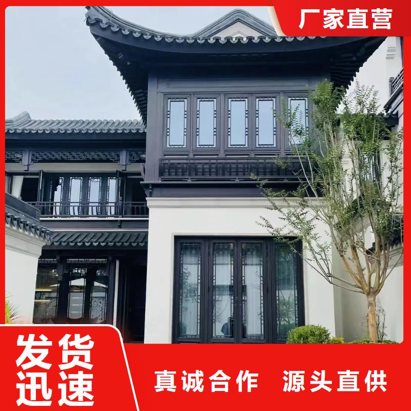 铝合金六角亭解决方案{当地}供应商