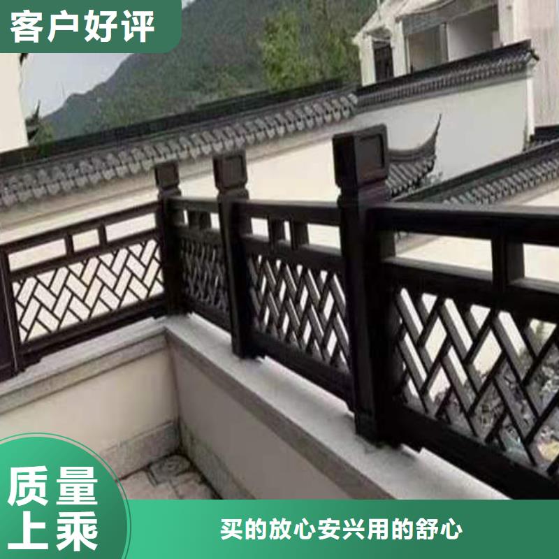 铝合金椽子发货及时用心制作