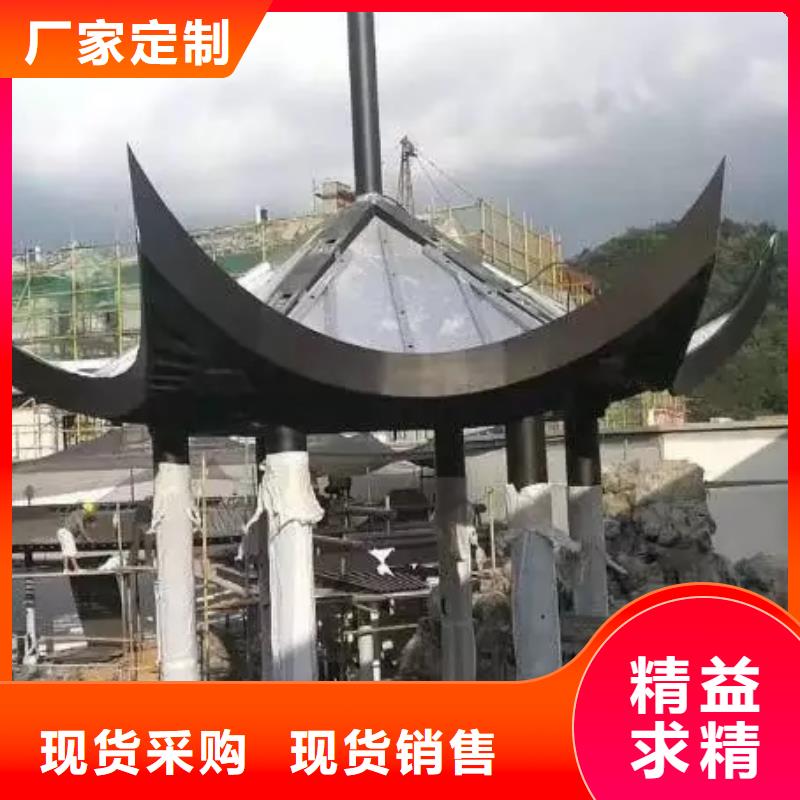 鋁合金斗拱上門服務當地貨源