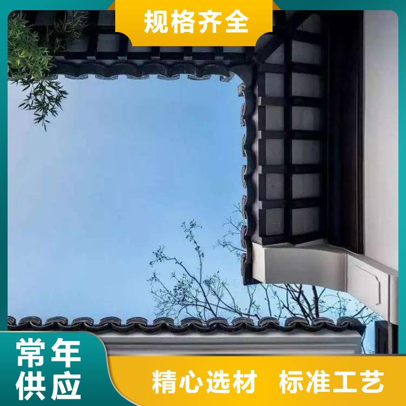 徽派中式铝合金古建一站式厂家