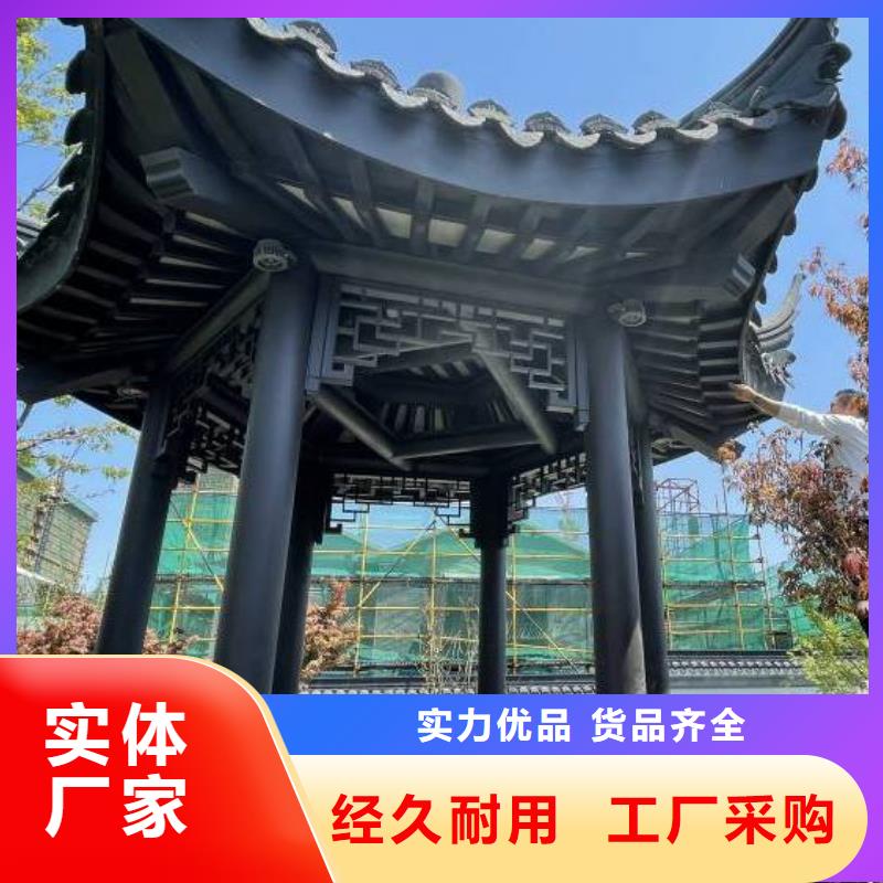 铝代木古建雀替制造厂家专注质量