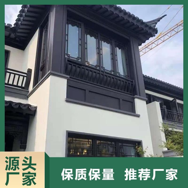 徽派中式铝合金古建施工队伍[本地]生产商