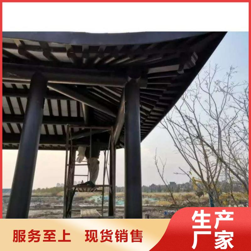 铝代木古建水榭口碑好现货实拍