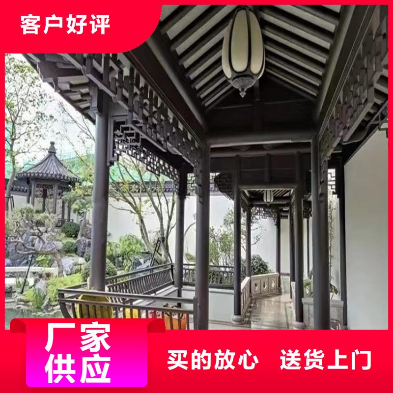 铝合金廊亭真材实料