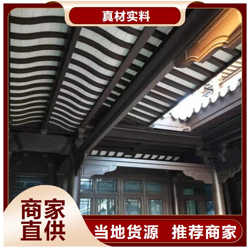 金属古建亭廊发货及时敢与同行比价格