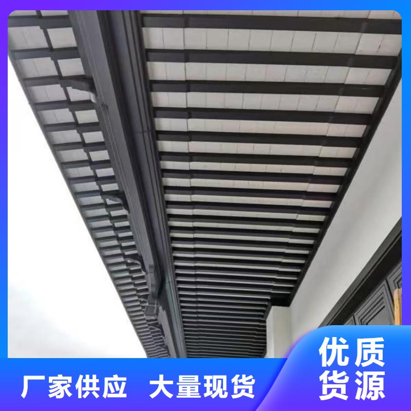 鋁代木古建飛椽貨源產品性能
