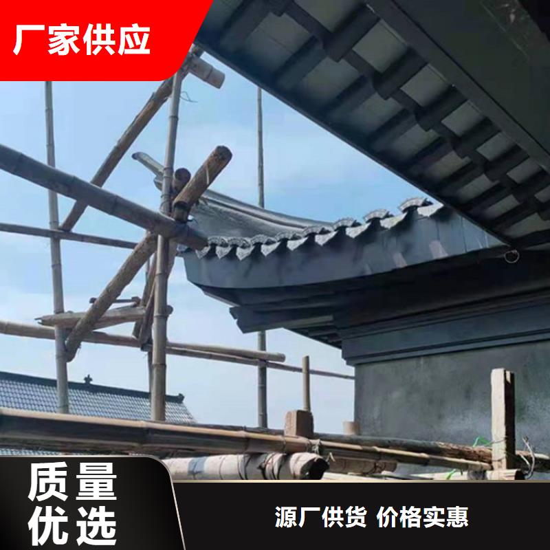 鋁合金仿古建筑構件追求細節品質