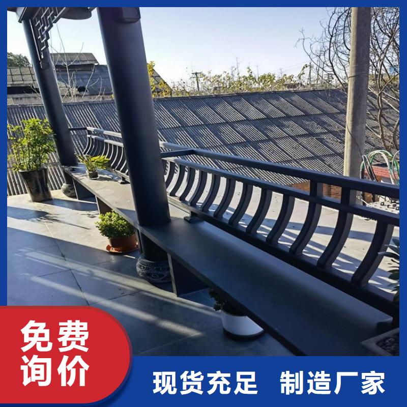 铝代木古建连廊价格低本地品牌