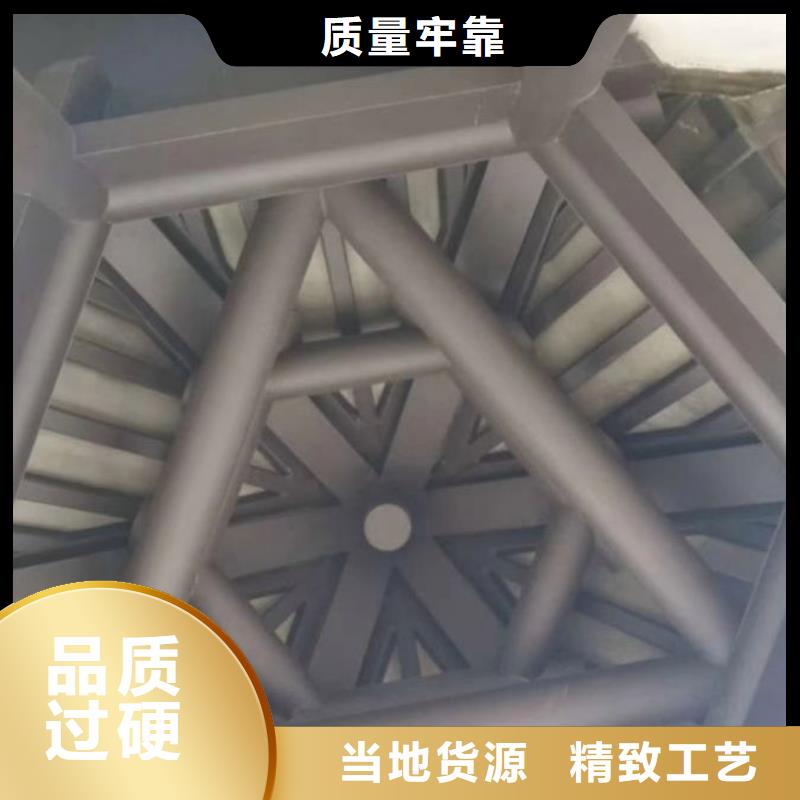 铝替木仿古苏派建筑在线报价本地公司