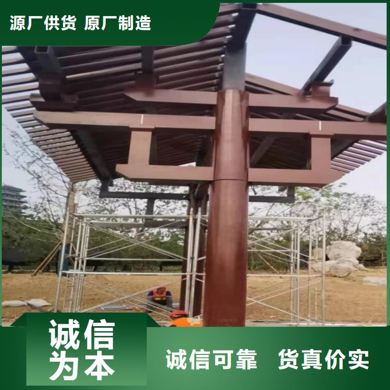 鋁代木古建掛落批發價選擇我們沒錯