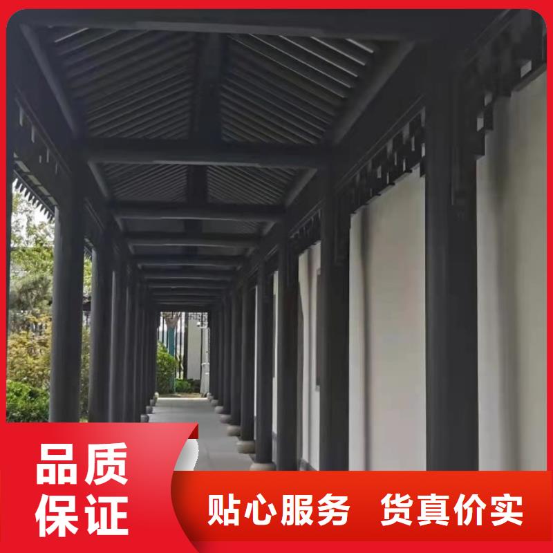鋁代木鋁制構件產品介紹市場行情