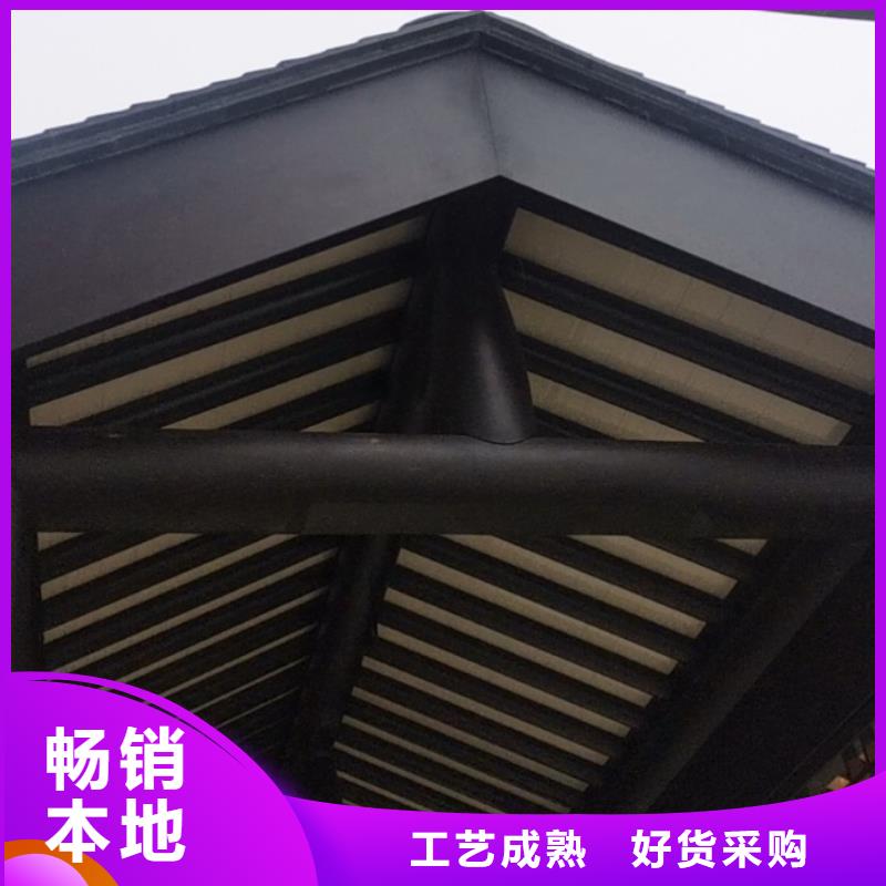 铝代木仿古构建厂家供货及时