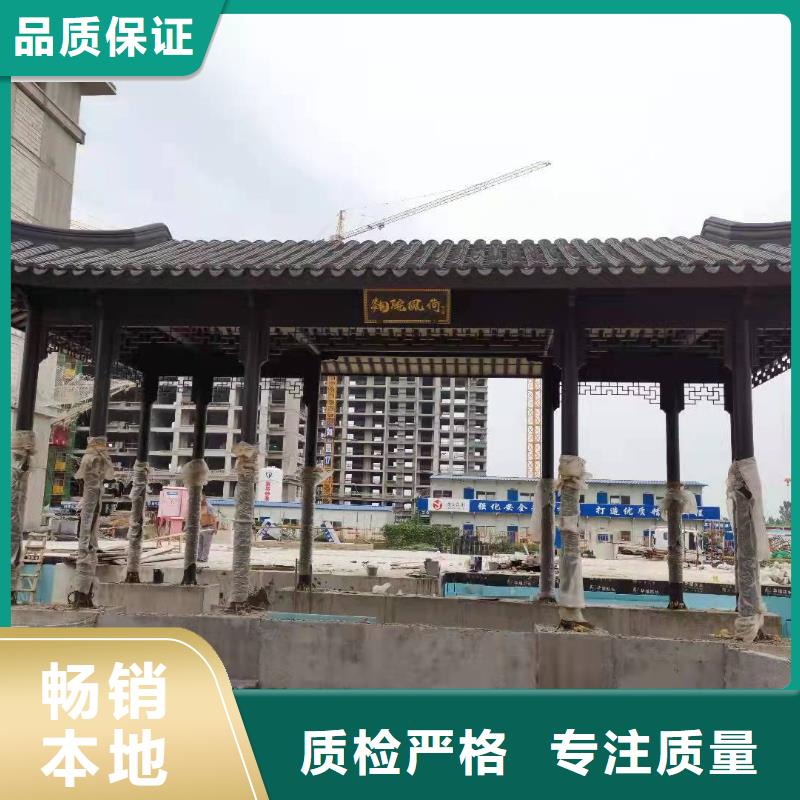 ​铝代木古建雀替口碑好<当地>货源