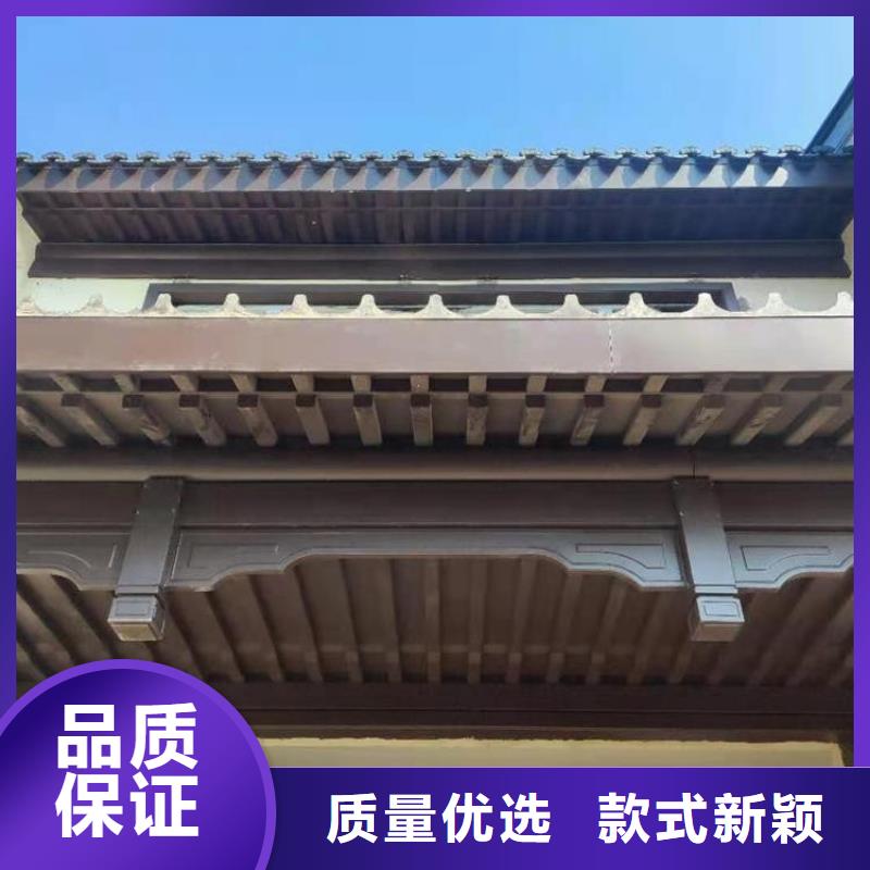 铝代木仿古建材源头好货当地货源