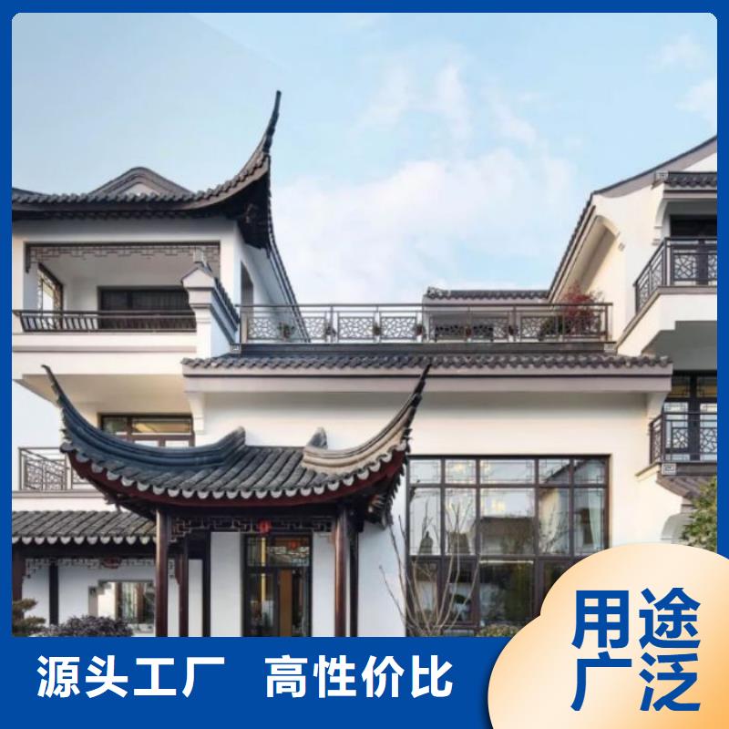 铝代木古建斗拱信息推荐源厂定制