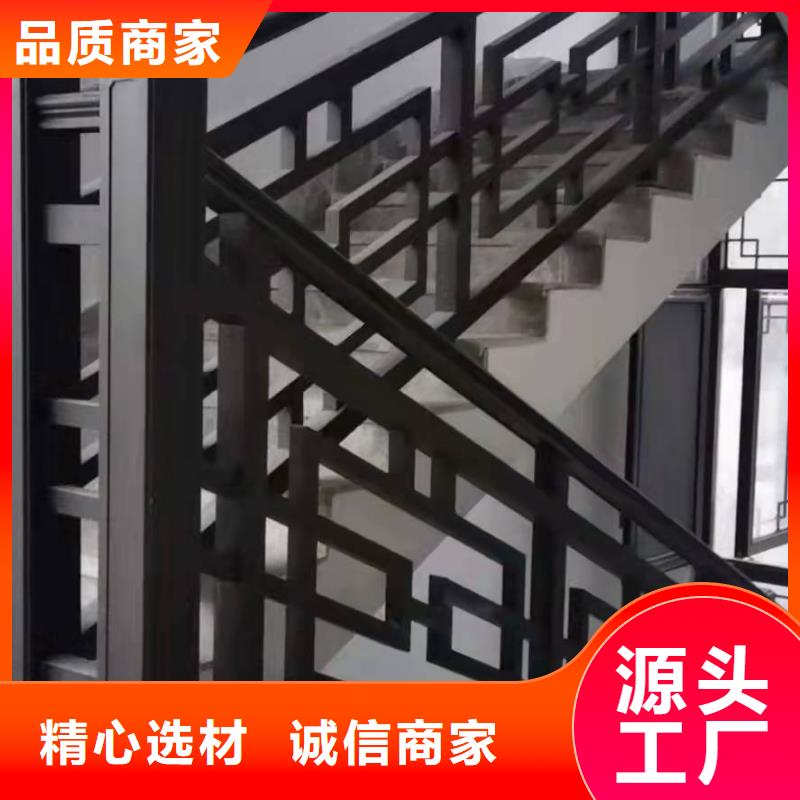 铝替木结构建筑欢迎来电真实拍摄品质可靠