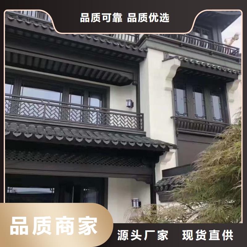 铝代木古建墀头产品介绍生产安装