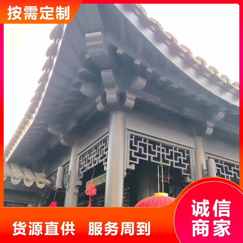 铝代木古建水榭可定制[当地]服务商