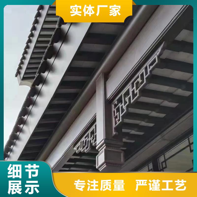 牡丹江市仿古鋁構件發貨及時