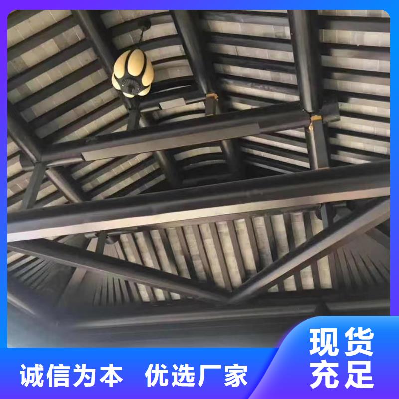 铝替木构建欢迎来电现货交易