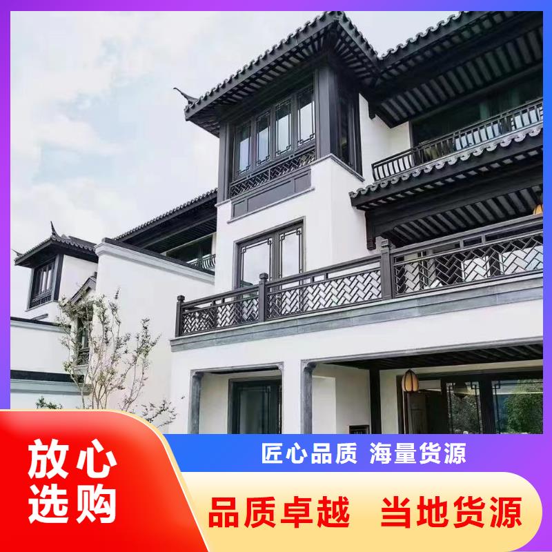 仿古铝制古建发货及时多行业适用