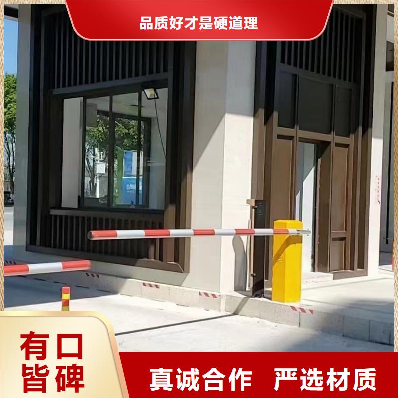 铝代木铝合金回廊实体厂家当地货源