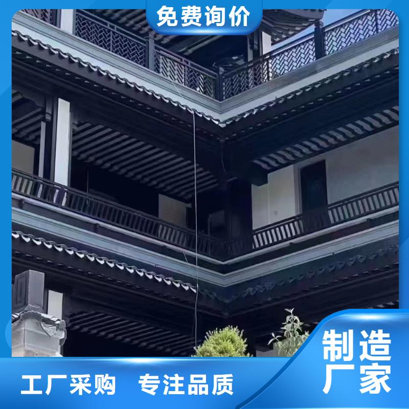 铝代木古建茶壶档制造厂家当地品牌