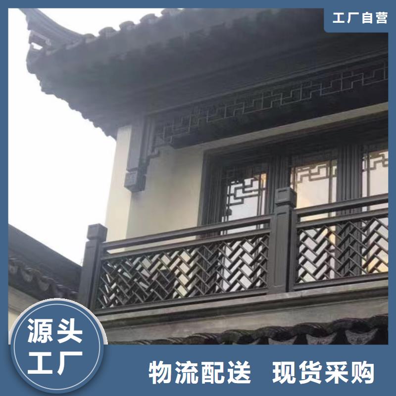 合金仿古长廊现货充裕