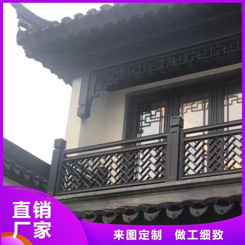 铝替木仿古苏派建筑品牌厂家当地货源